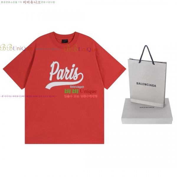 �������� �߷��þư� ���� Ƽ���� BL234507-10