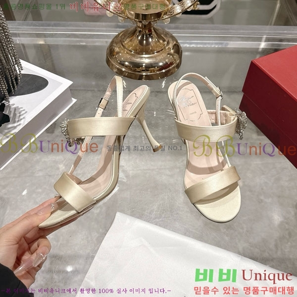 ������� ������ ���� 29RV720410-1 ��7.5cm