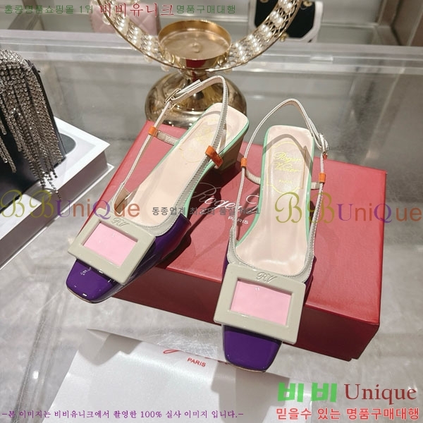 ������� ������ 29RV725727-2��4.5cm