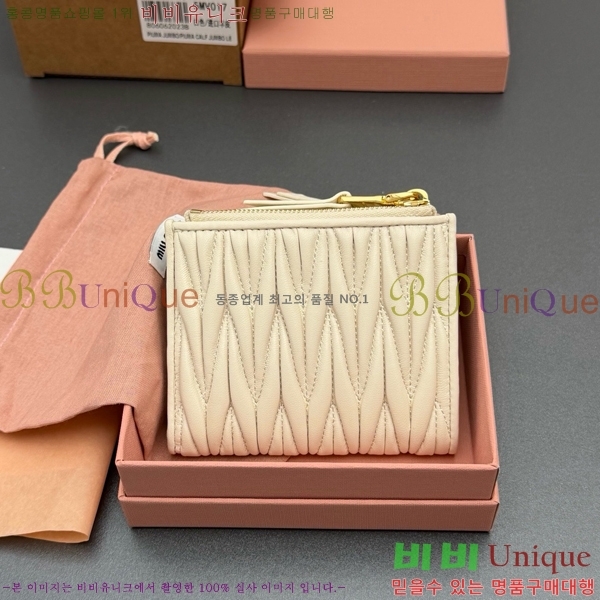 #�̿�̿� ���׶�� ������ 5MV017-202