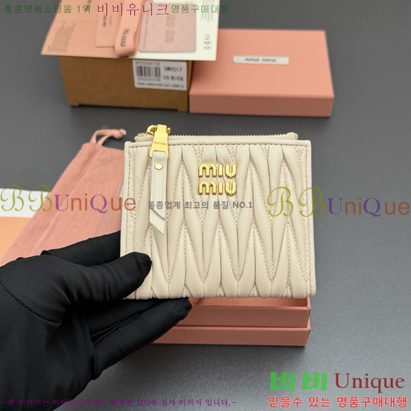 #�̿�̿� ���׶�� ������ 5MV017-202