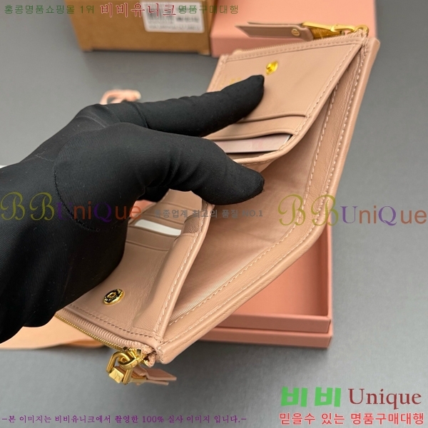 #�̿�̿� ���׶�� ������ 5MV017-204