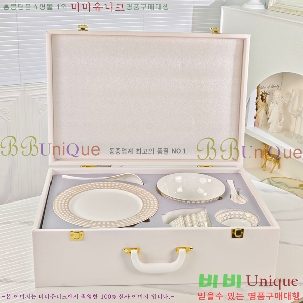 ��� �ı⼼Ʈ 745291(22��Ʈ)