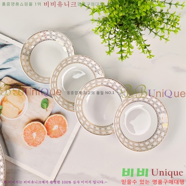 ��� �ı⼼Ʈ 745291(22��Ʈ)