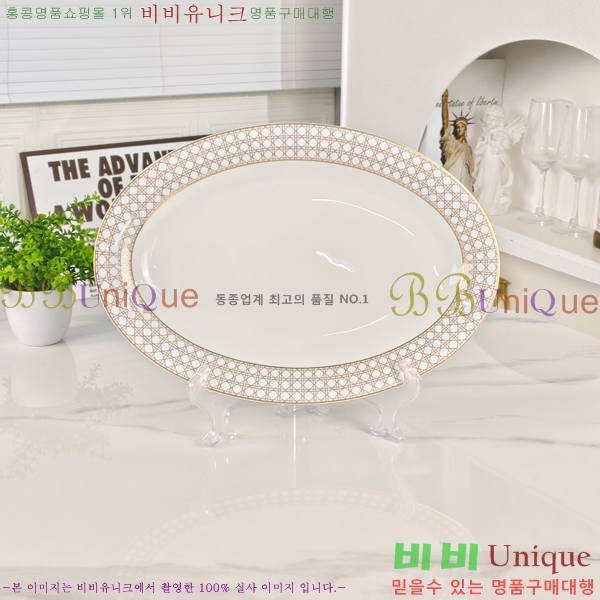 ��� �ı⼼Ʈ 745293(28��Ʈ)