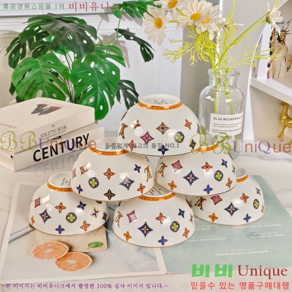 ���̺��� �ı⼼Ʈ 745900(43��Ʈ)