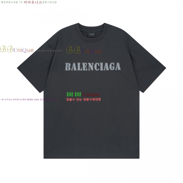 �������� �߷��þư� ���� Ƽ���� BL223406-12