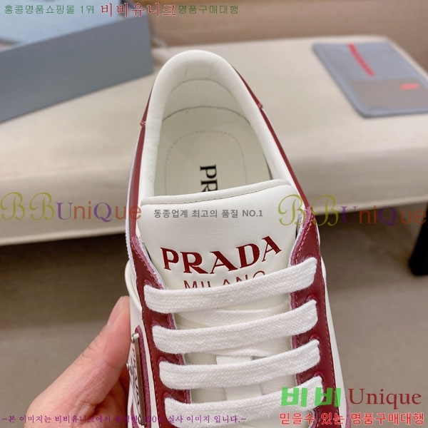 ���� ����� ����Ŀ�� 1G9404480-12