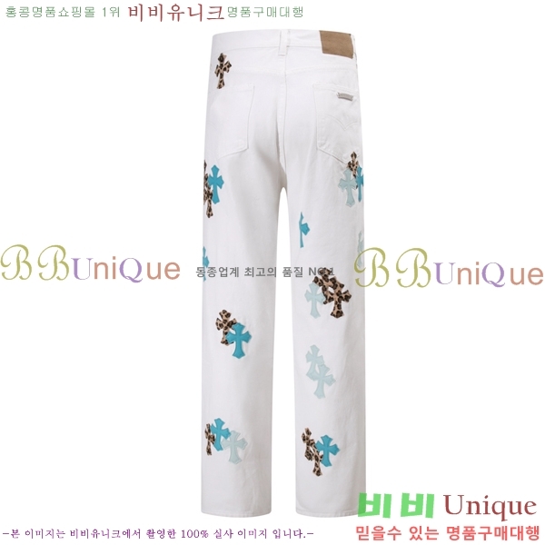 ���� ũ������ û���� CH153662