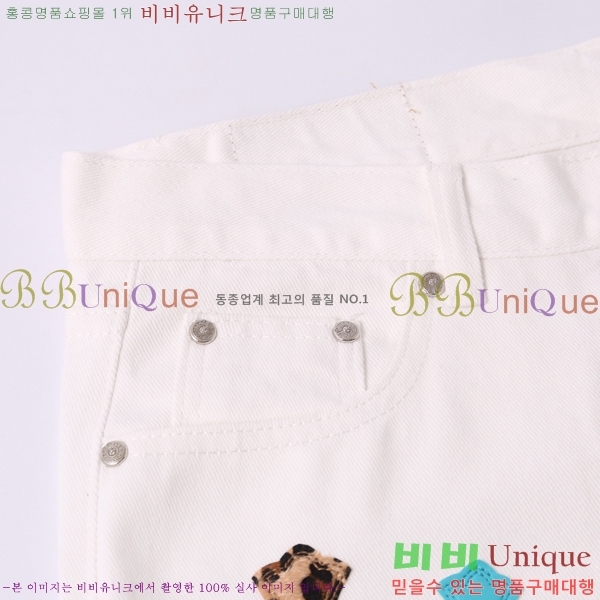 ���� ũ������ û���� CH153662