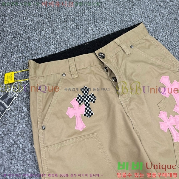 ���� ũ������ û���� CH153664