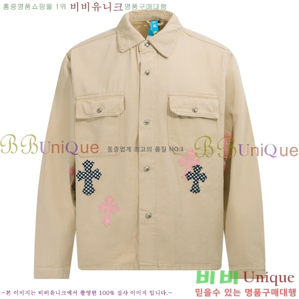 ���� ũ������ ��Ŷ CH452375