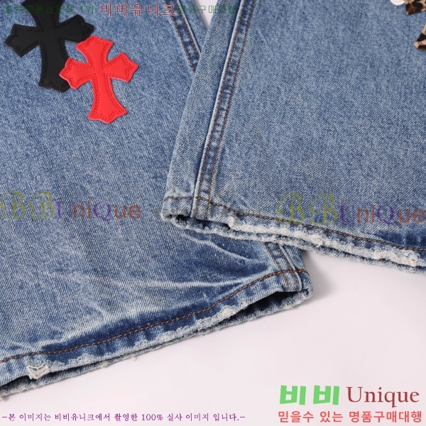 ���� ũ������ û���� CH153668