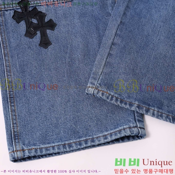 ���� ũ������ û���� CH153669