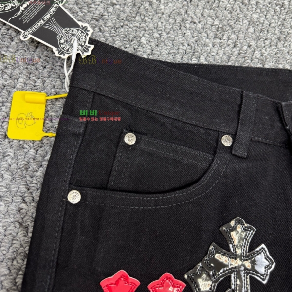 ���� ũ������ û���� CH153672