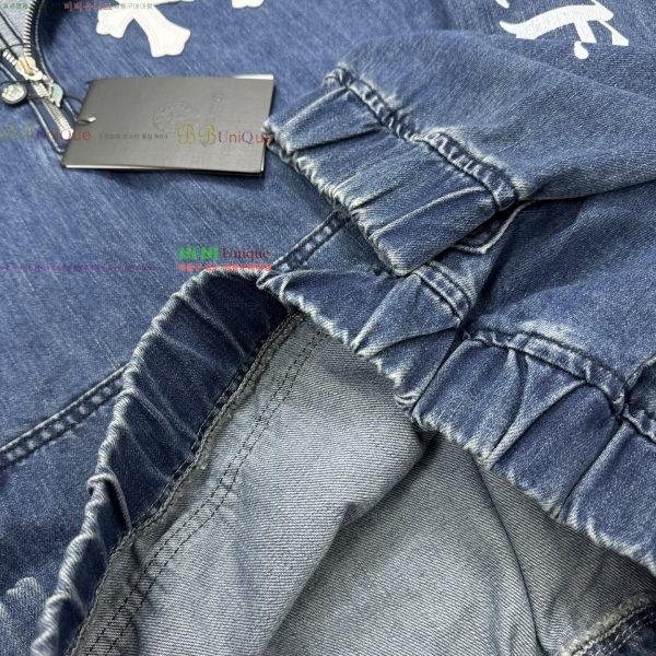 ���� ũ������ ��Ŷ CH452376