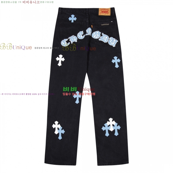 ���� ũ������ û���� CH153675