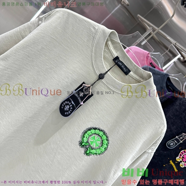 ���� ũ������ ���� Ƽ���� CH816750-3