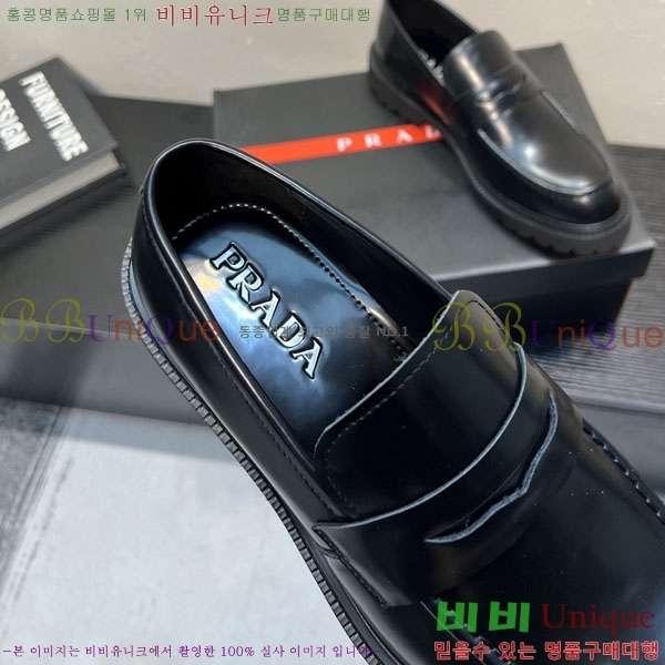 ���� ����� ĳ�־� ���� P6A50331-2