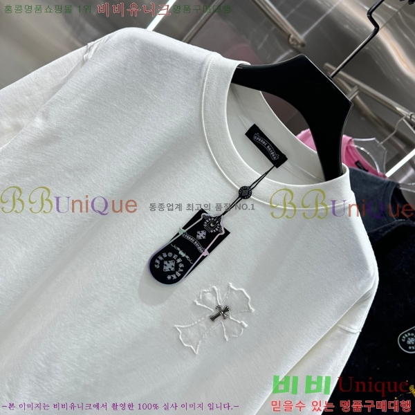 ���� ũ������ ���� Ƽ���� CH816751-1