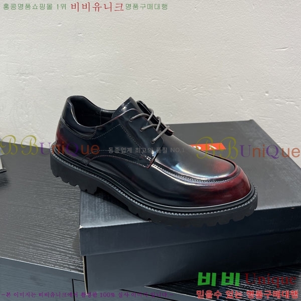 ���� ����� ĳ�־� ���� P6A50332-1