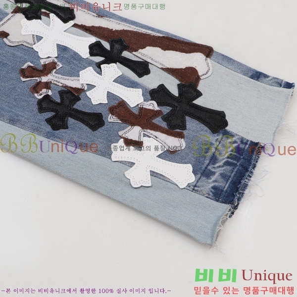 ���� ũ������ û���� CH153677