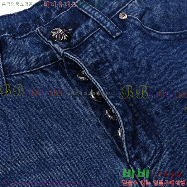 ���� ũ������ û���� CH153679-2