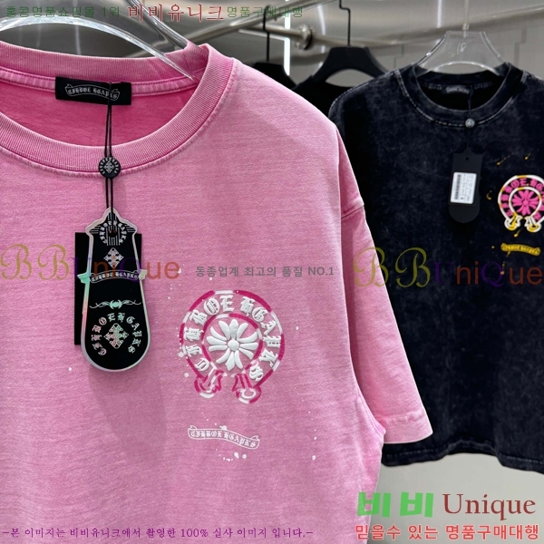 ���� ũ������ ���� Ƽ���� CH816751-8