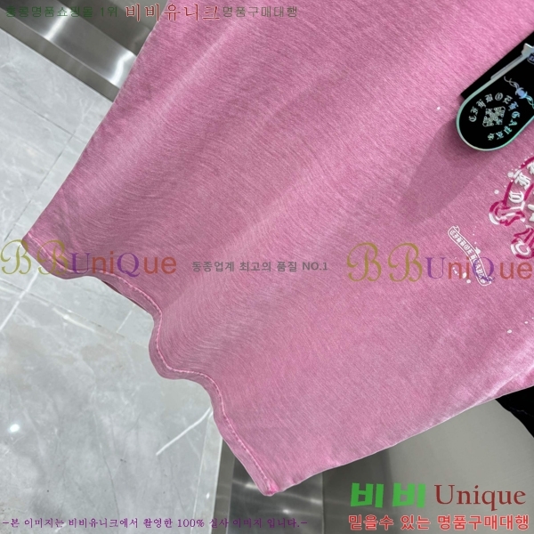 ���� ũ������ ���� Ƽ���� CH816751-8