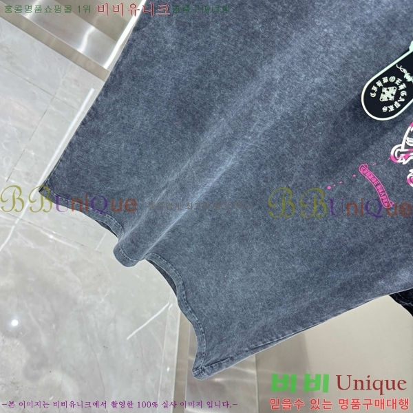 ���� ũ������ ���� Ƽ���� CH816751-9