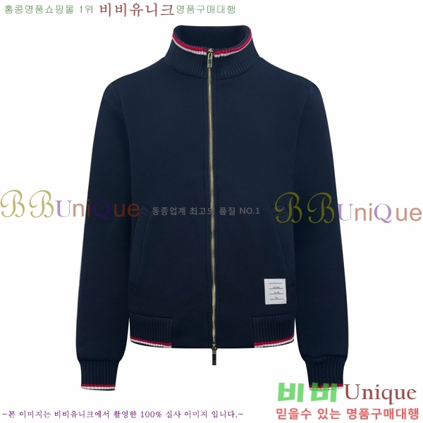 ���� ����� ��Ŷ TB3687456