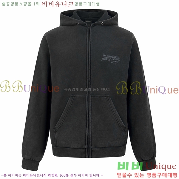 ���� �߷��þư� ��Ŷ BA513837