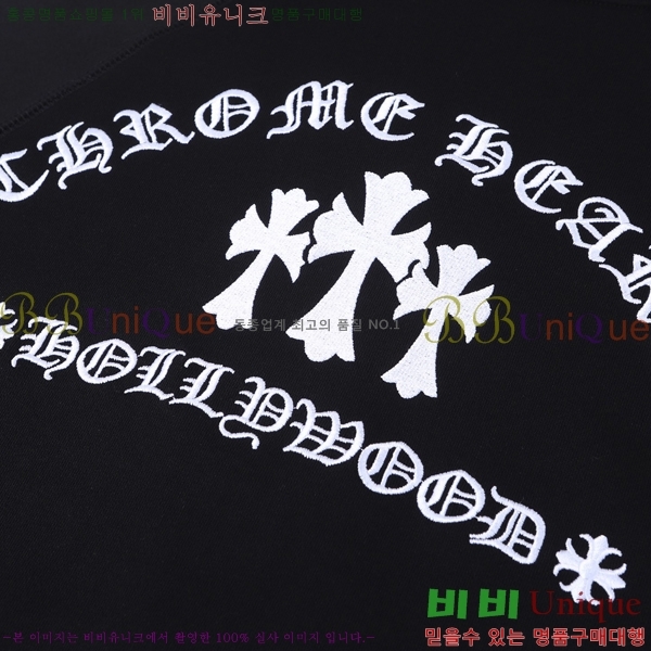 ���� ũ������ ������ CH452368