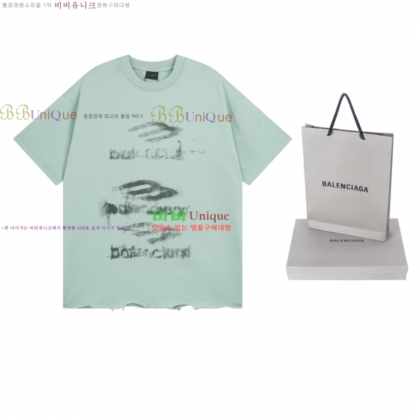 �������� �߷��þư� ���� Ƽ���� BL253653-1