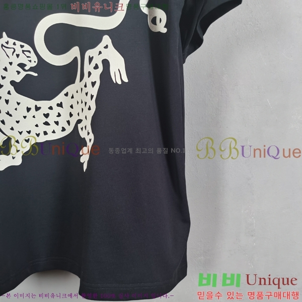 ���� �߷�Ƽ�� ���� Ƽ���� V9785186-1