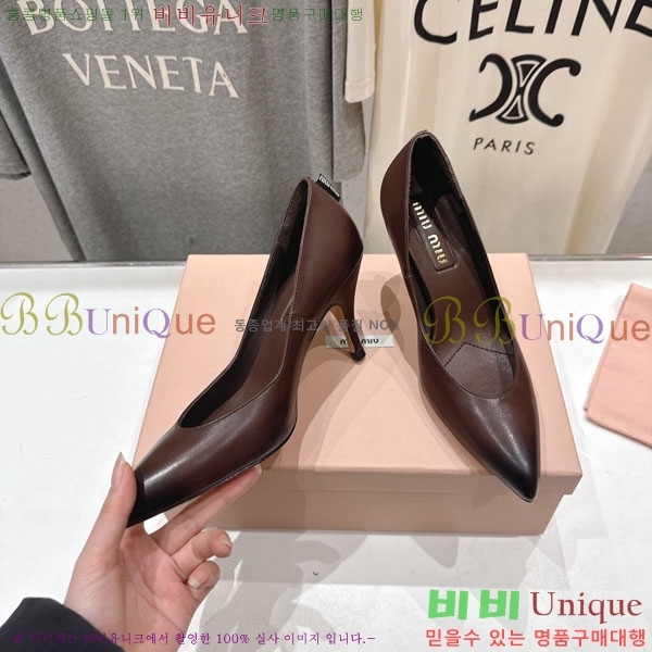 �̿�̿� ������ 3MU73556-2