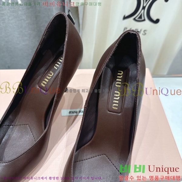 �̿�̿� ������ 3MU73556-2