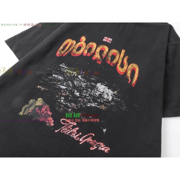 �������� �߷��þư� ���� Ƽ���� BL253653-12