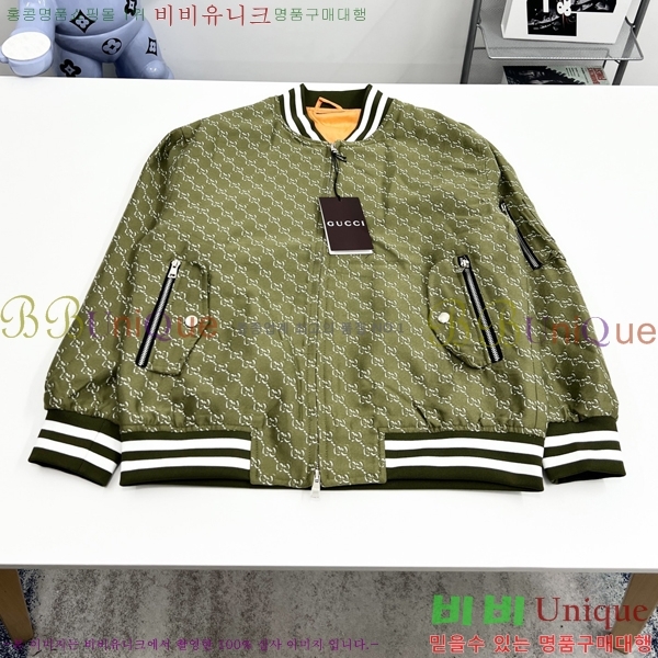 ���� ���� ��Ŷ GU631285