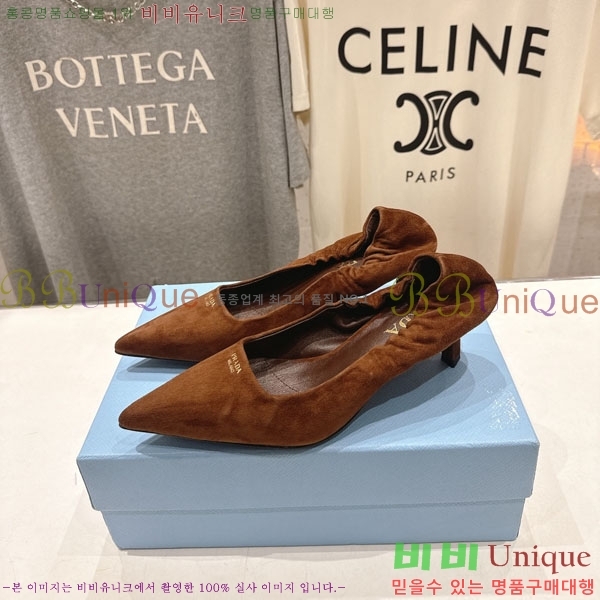 ����� ������ 3P73330 �� 5.5cm