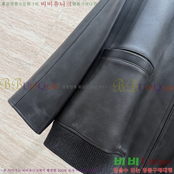 ���� �� �ο� ��Ŷ THE723852