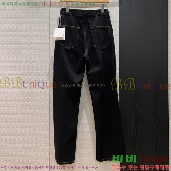 ���� �� �ο� û���� THE72439