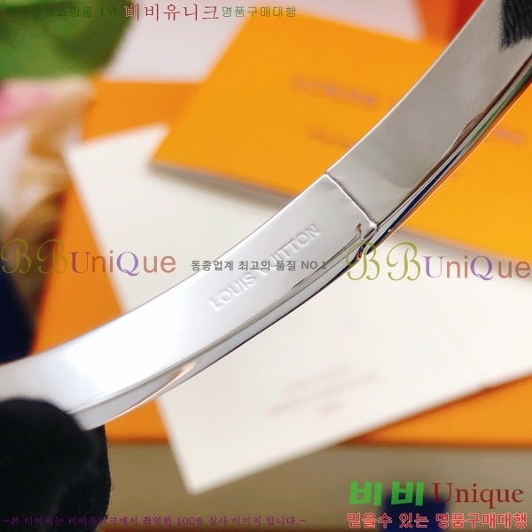 ���� ���̺��� ���� LV25567-1