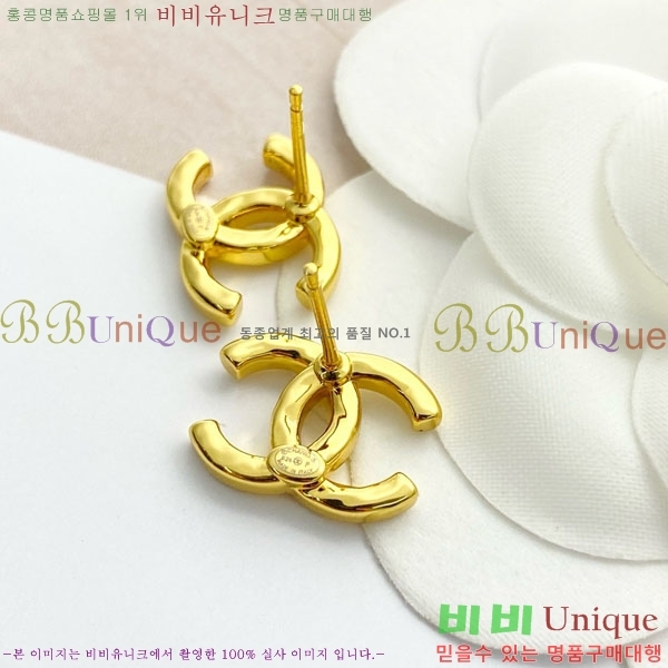 ���� ��* �Ͱ��� CH23459-21