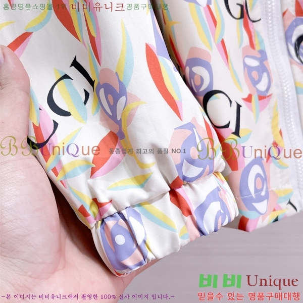 ���� ���� ��Ʈ GU2738265