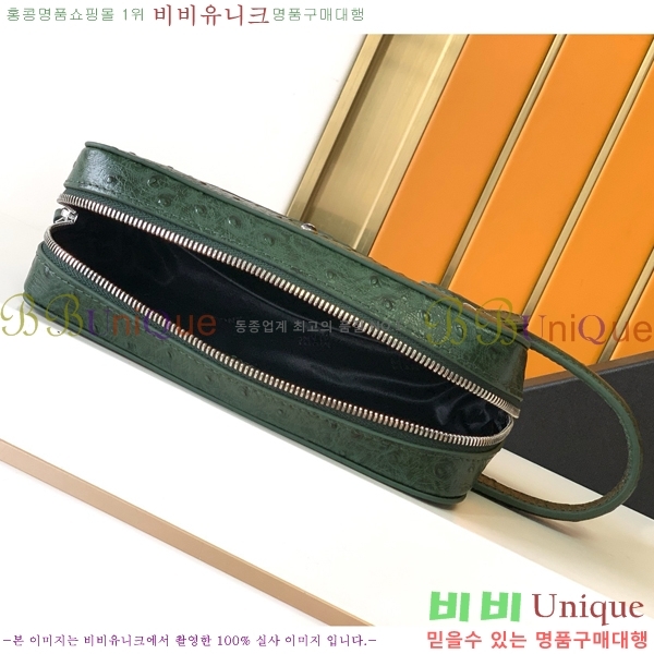 ������ Ŭ��ġ�� 448-2