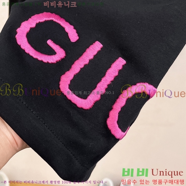 ���� ���� �ݹ��� GU235276-1