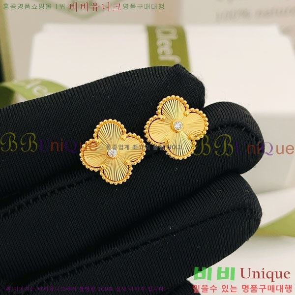 ���� ��Ŭ���� �� ���� �Ͱ��� VA923407-1