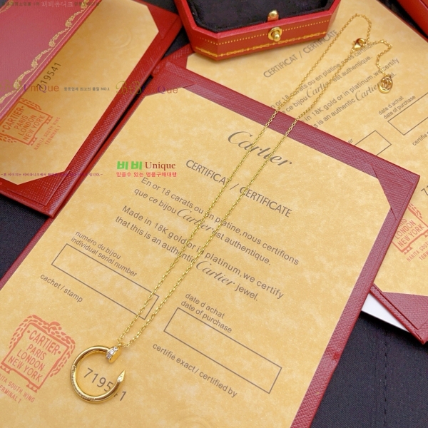 �������� ��쿡 ����� CA345606-2