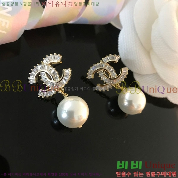 ���� ��* �Ͱ��� CH23459-2